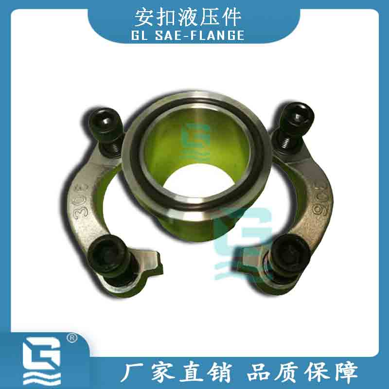 SAE法兰夹 - 图片2